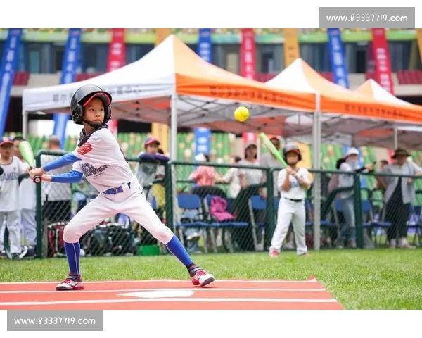 吉林省 “奔跑吧・少年” 健身活动暨田径体能赛开赛