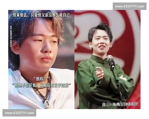 郭麒麟脱缰者也见面会秒变相声专场！天津话笑料引爆全场